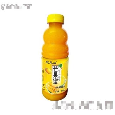 深圳市強牌貿易有限公司
