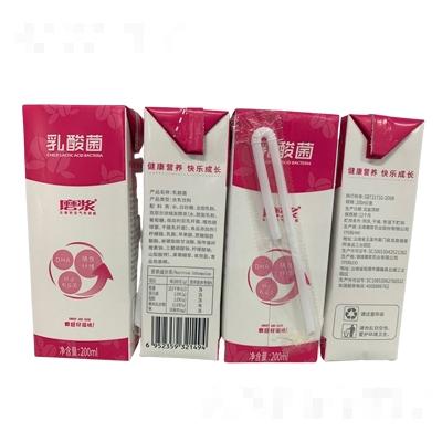 鎮雄磨漿農業有限公司