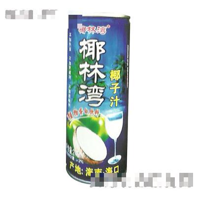 海口裕成實(shí)業(yè)有限公司