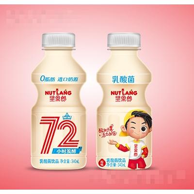 河南堅果郎食品有限公司