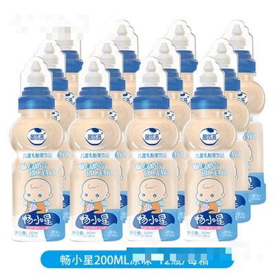 安徽頂元食品有限公司