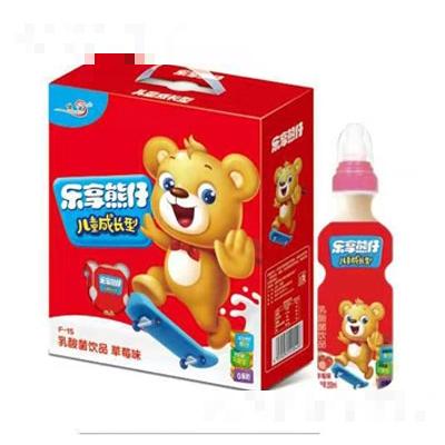 健成樂享熊仔奶嘴原味禮盒