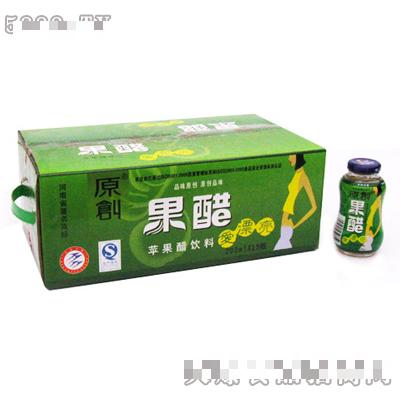 河南天方原創食品股份有限公司
