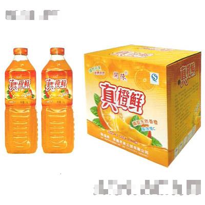 恩施開來工貿有限公司