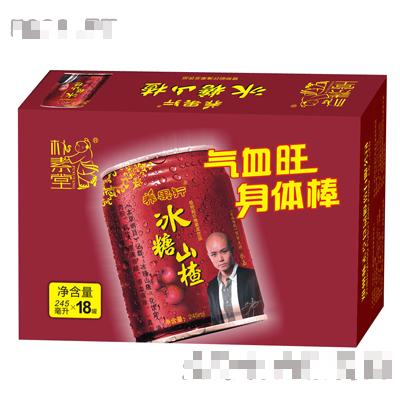 鄭州樸素堂食品股份有限公司