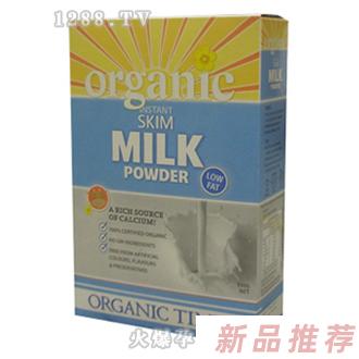 上海貝好科貿有限公司