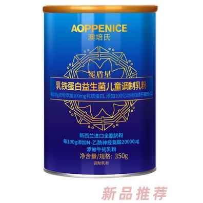 鄭州澳培氏食品有限公司
