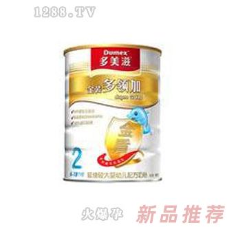 天津市好又佳嬰兒用品有限公司