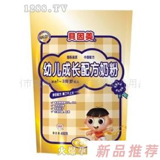 貝因美3段幼兒成長配方奶粉450克