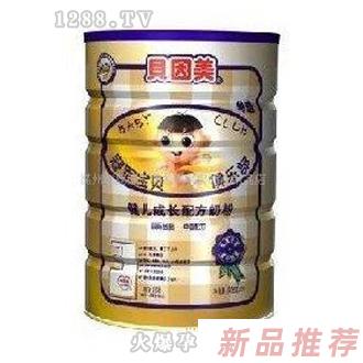 貝因美3段冠軍寶貝奶粉908克