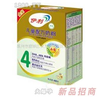 伊利4段金裝兒童配方奶粉400克