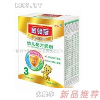 鹿城區(qū)黃龍琪琪嬰幼兒用品有限公司