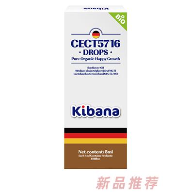 可芭納品牌部