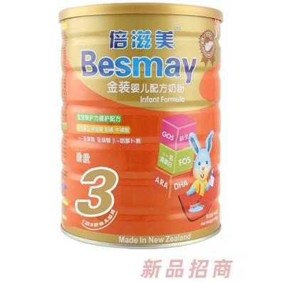 倍滋美幼兒配方奶粉