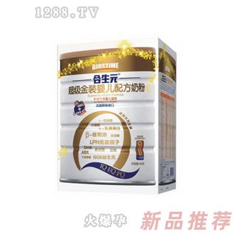 云南康軒經貿有限公司