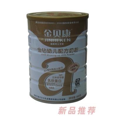 成都市金貝康貿(mào)易有限公司