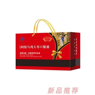 廣州中瑞醫藥科技有限公司