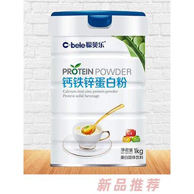 江西曠奇實業有限公司