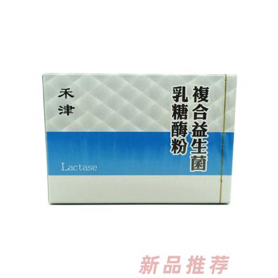 南京健寶仕醫學科技有限公司