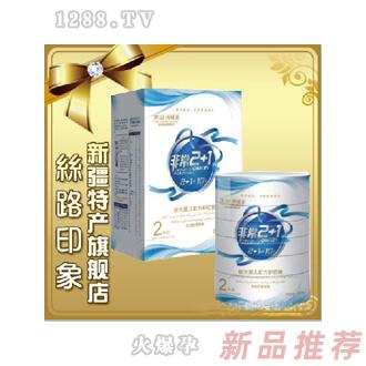 陜西關山乳業驢奶事業部