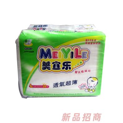 廣東省嬌美保潔衛生用品廠