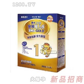 昆明嬰典坊商貿有限公司