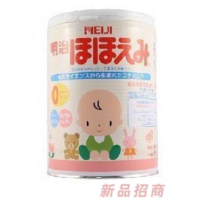 澳門佳利發展有限公司