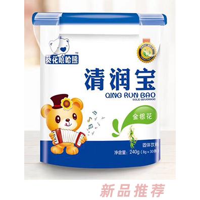 樟樹市滋貝樂保健品有限公司
