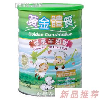 科晟實業(yè)股份有限公司