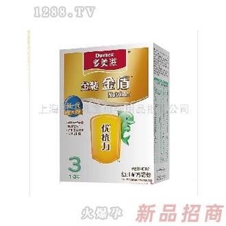 上海樂兒寶母嬰用品貿易有限公司