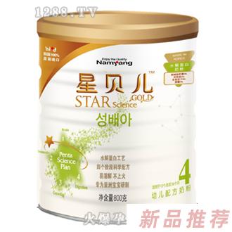 杭州韓陽貿易有限公司
