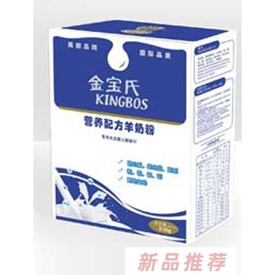 戴樂乳業(yè)（天津）有限公司
