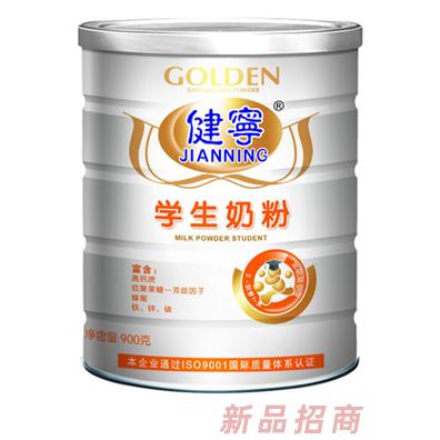 汕頭市辰鷹貿易有限公司