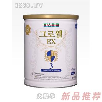 上海尚之品國際貿易有限公司