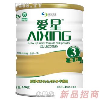 黑龍江省富裕明星食品有限公司