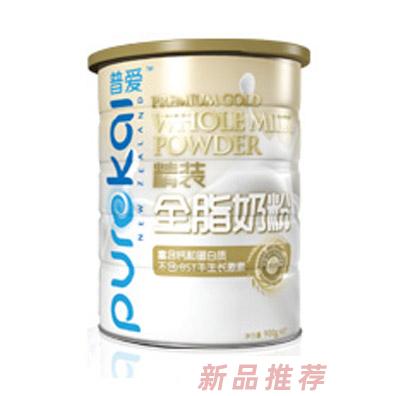 普愛乳品貿易有限公司
