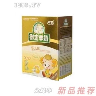 濟(jì)南翌生元經(jīng)貿(mào)有限公司