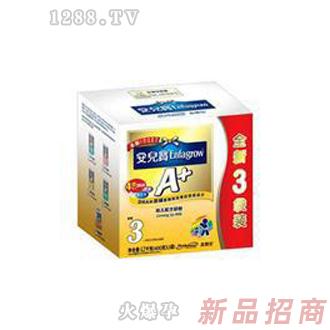 陽(yáng)光寶寶孕嬰用品專(zhuān)賣(mài)店