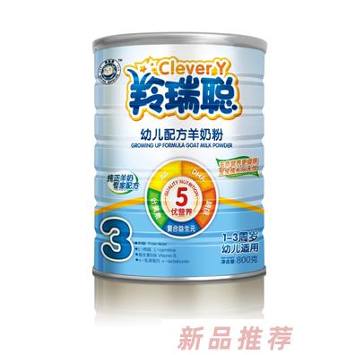 眾嬰電子商務（上海）有限公司