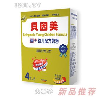 浙江貝因美科工貿股份有限公司