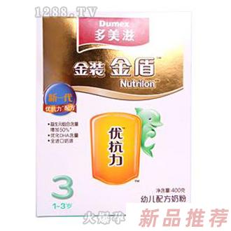 上海勵(lì)菲實(shí)業(yè)有限公司