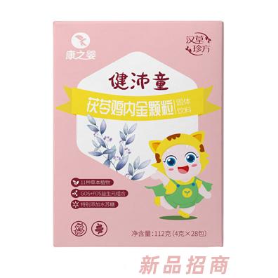 和治康之嬰（天津）健康產(chǎn)業(yè)發(fā)展有限公司