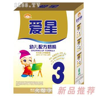 愛星400克3段幼兒配方奶粉