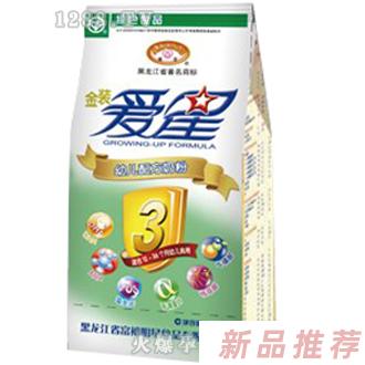 愛星金裝幼兒配方奶粉