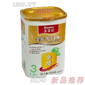 鄭州愛(ài)貝麗商貿(mào)有限公司