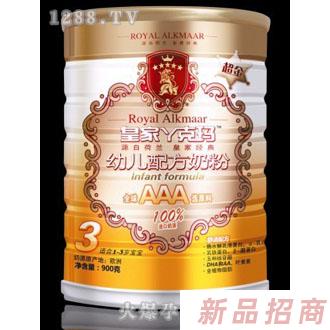 濟(jì)南泉世緣商貿(mào)有限公司
