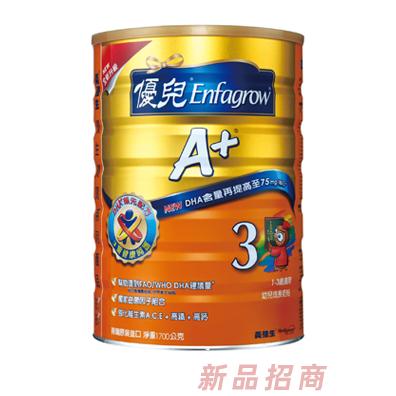 義烏牛伯商貿有限公司