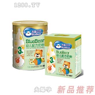 哈爾濱布魯貝爾乳品商貿有限公司