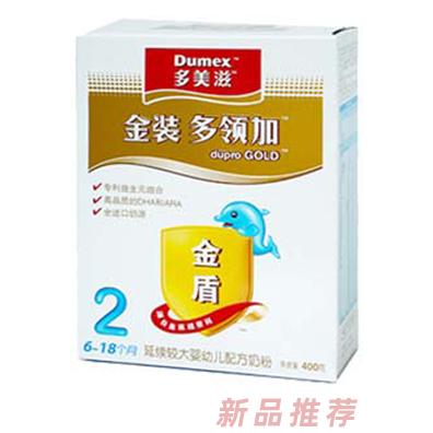 常州市愛嬰坊母嬰用品有限公司