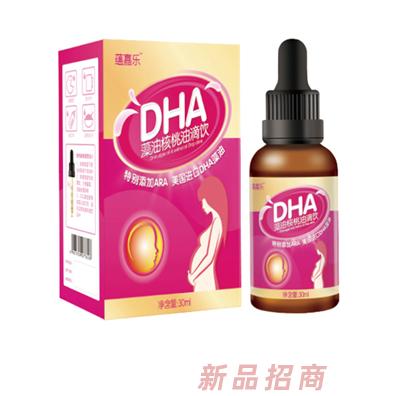 泉州市和康醫療科技有限公司